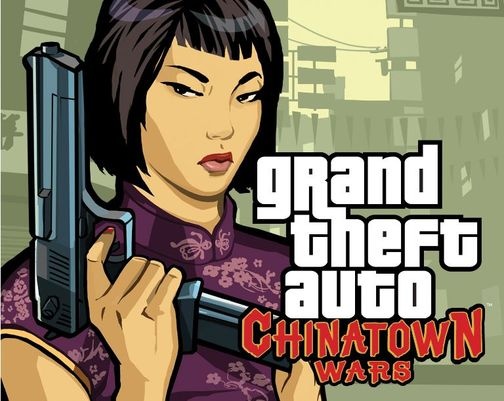 Gta Chinatown Wars برای Psp تایید شد بازی سنتر